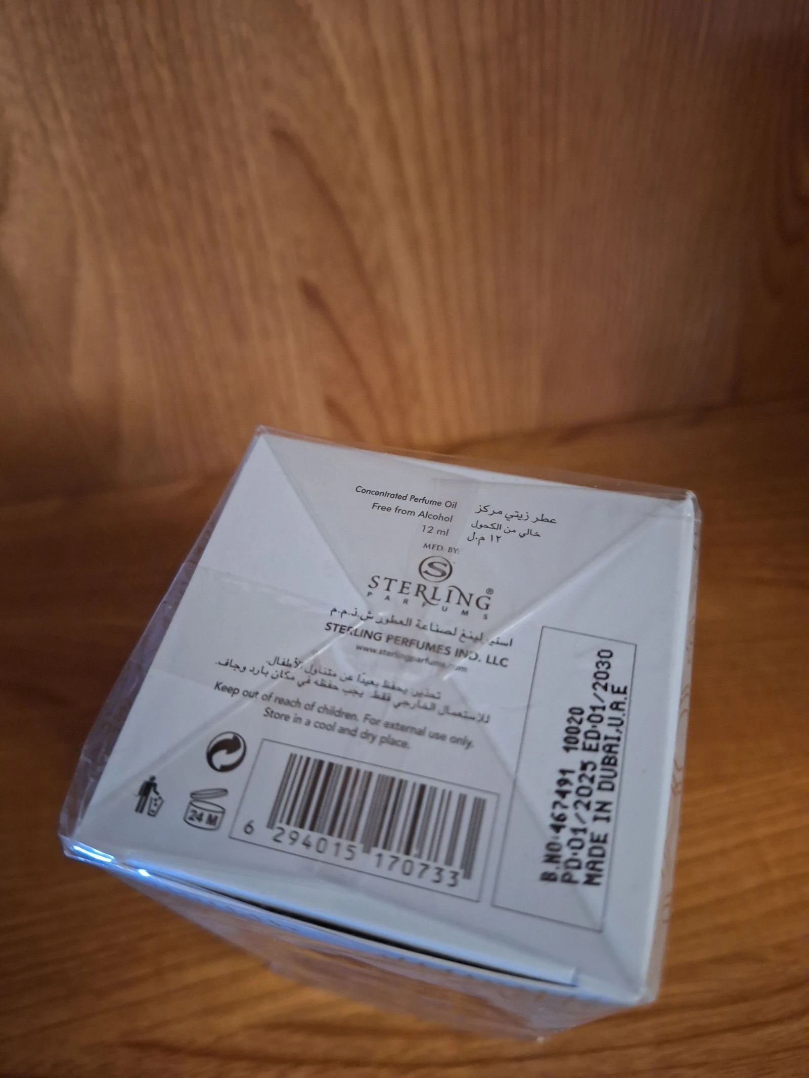Musk Tahara 12ml – photo 2